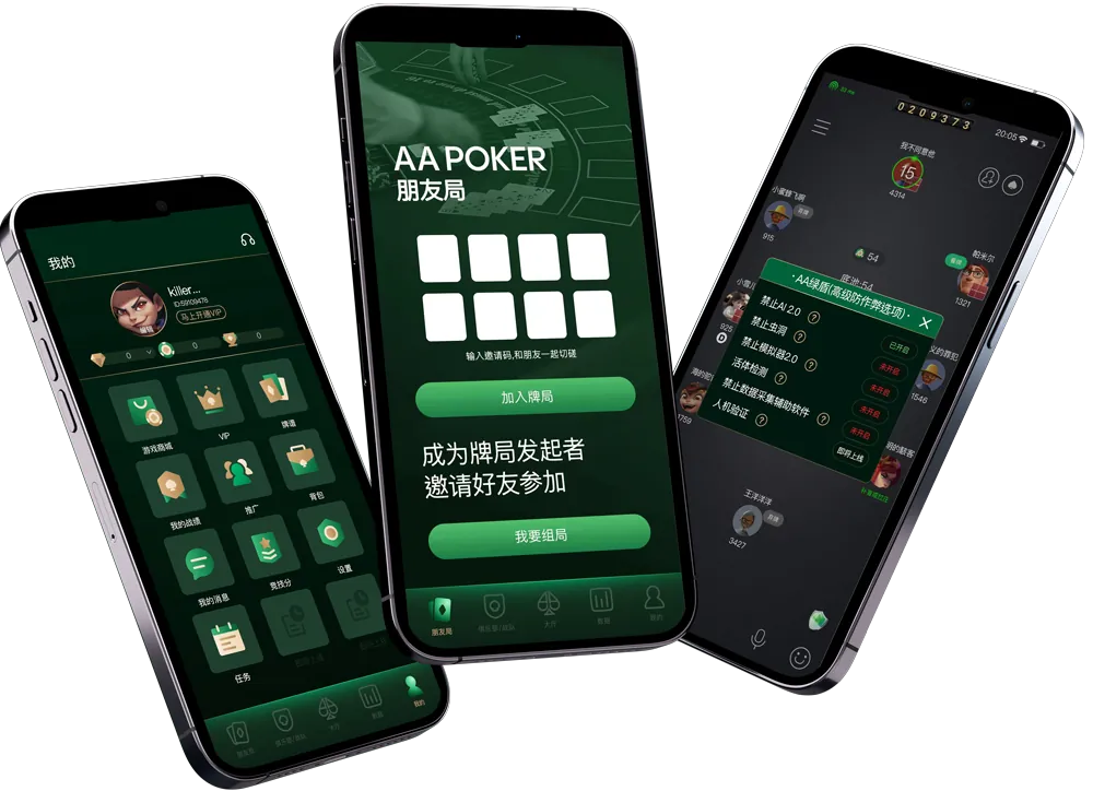 HHpoker客服俱乐部